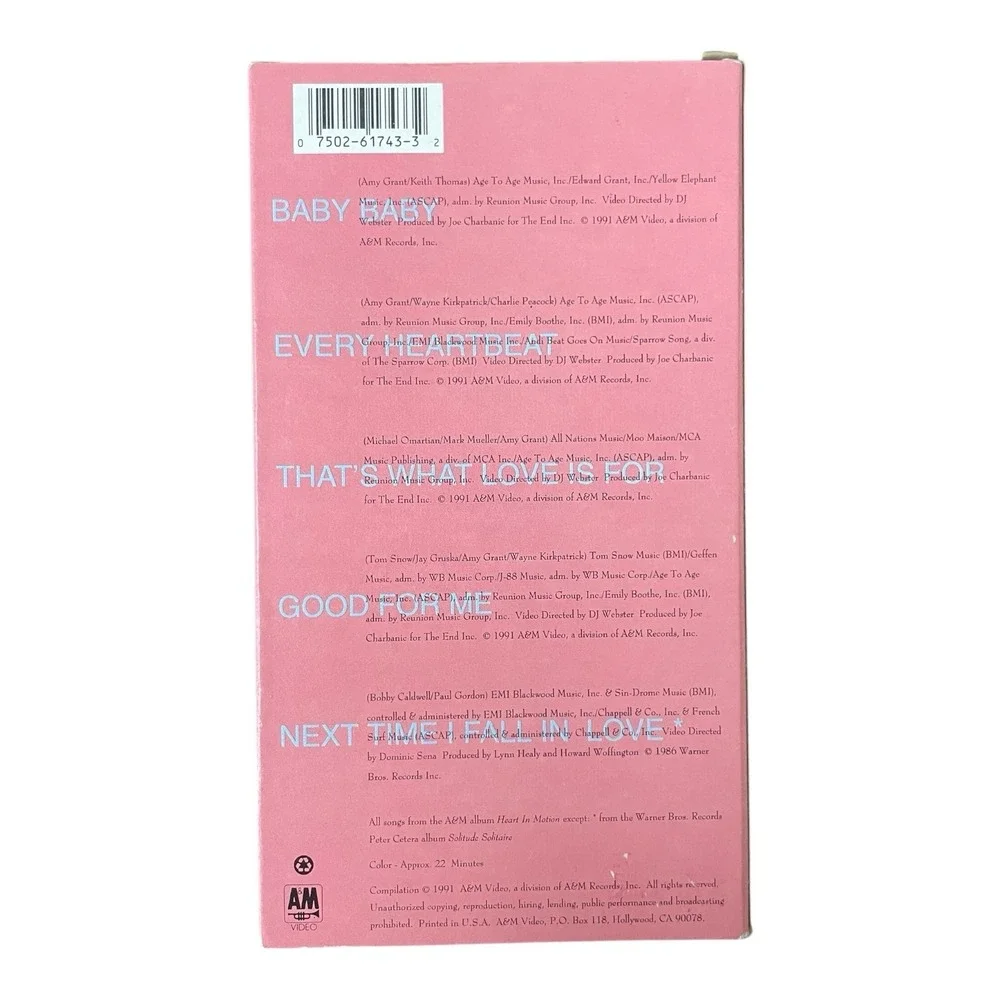 N/A product amy